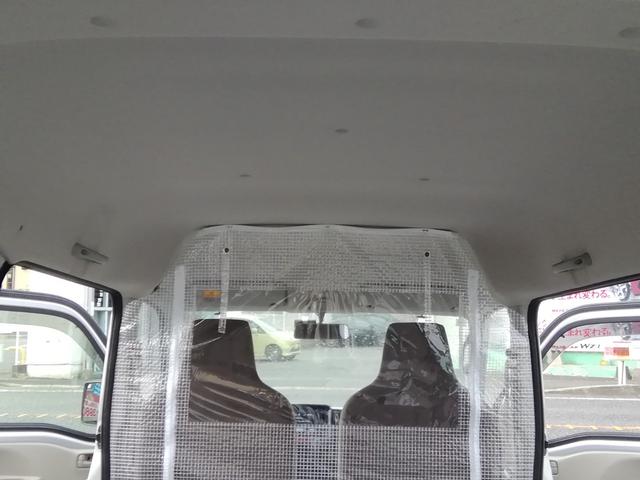 ミニキャブバン Ｍ　走行１９５５０ｋｍ！　４ナンバー商用バン　バックカメラ　ＳＤナビ　ワンセグＴＶ　ＣＤ再生　ライトレベライザー　エアコン　パワーステアリング　ダブルエアバック（14枚目）