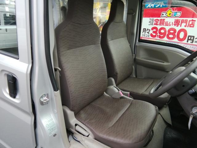 ミニキャブバン Ｍ　走行１９５５０ｋｍ！　４ナンバー商用バン　バックカメラ　ＳＤナビ　ワンセグＴＶ　ＣＤ再生　ライトレベライザー　エアコン　パワーステアリング　ダブルエアバック（17枚目）