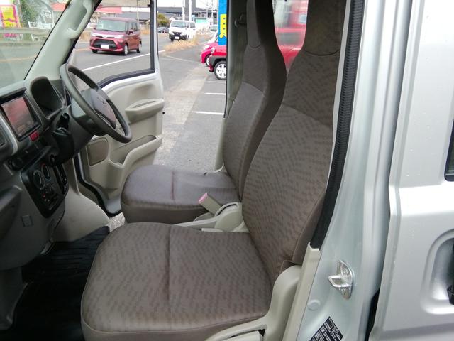 ミニキャブバン Ｍ　走行１９５５０ｋｍ！　４ナンバー商用バン　バックカメラ　ＳＤナビ　ワンセグＴＶ　ＣＤ再生　ライトレベライザー　エアコン　パワーステアリング　ダブルエアバック（22枚目）