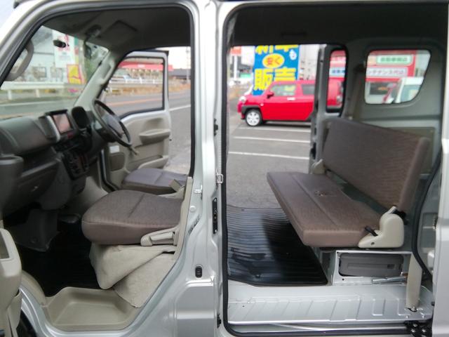 ミニキャブバン Ｍ　走行１９５５０ｋｍ！　４ナンバー商用バン　バックカメラ　ＳＤナビ　ワンセグＴＶ　ＣＤ再生　ライトレベライザー　エアコン　パワーステアリング　ダブルエアバック（23枚目）