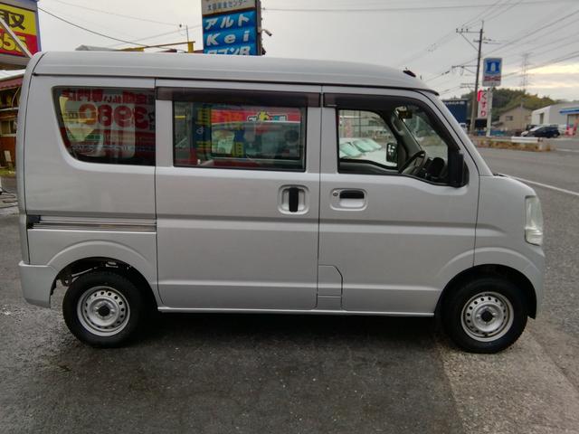ミニキャブバン Ｍ　走行１９５５０ｋｍ！　４ナンバー商用バン　バックカメラ　ＳＤナビ　ワンセグＴＶ　ＣＤ再生　ライトレベライザー　エアコン　パワーステアリング　ダブルエアバック（25枚目）
