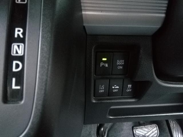 スペーシア ハイブリッドX 両側電動スライドドア 運転席シートヒーター ナビTV CD再生 車線逸脱警報 パーキングアシスト 衝突軽減ブレーキ 横滑り防止 オートライト ETC プッシュスタート スマートキー オートエアコン(9枚目)