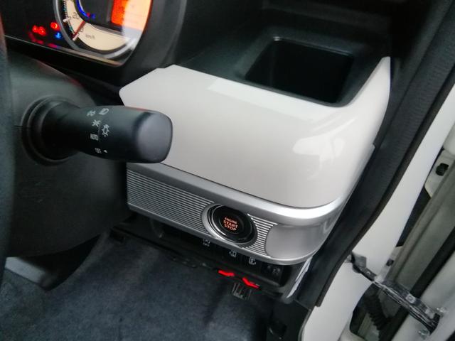 スペーシア ハイブリッドX 両側電動スライドドア 運転席シートヒーター ナビTV CD再生 車線逸脱警報 パーキングアシスト 衝突軽減ブレーキ 横滑り防止 オートライト ETC プッシュスタート スマートキー オートエアコン(13枚目)