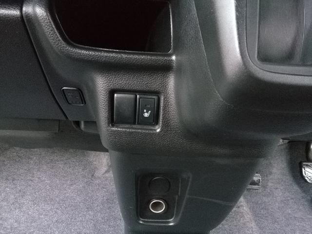 スペーシア ハイブリッドX 両側電動スライドドア 運転席シートヒーター ナビTV CD再生 車線逸脱警報 パーキングアシスト 衝突軽減ブレーキ 横滑り防止 オートライト ETC プッシュスタート スマートキー オートエアコン(35枚目)