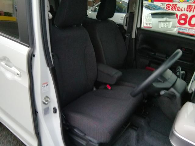 スペーシア ハイブリッドX 両側電動スライドドア 運転席シートヒーター ナビTV CD再生 車線逸脱警報 パーキングアシスト 衝突軽減ブレーキ 横滑り防止 オートライト ETC プッシュスタート スマートキー オートエアコン(40枚目)