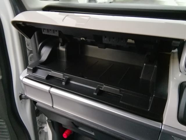 スペーシア ハイブリッドX 両側電動スライドドア 運転席シートヒーター ナビTV CD再生 車線逸脱警報 パーキングアシスト 衝突軽減ブレーキ 横滑り防止 オートライト ETC プッシュスタート スマートキー オートエアコン(42枚目)