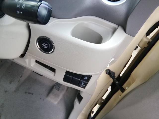 スペーシア G 走行24100km 運転席シートヒーター アイドリングストップ ライトレベライザー ラジオ スライドドア プッシュスタート スマートキー オートエアコン パワーステアリング パワーウィンドウ ABS(3枚目)