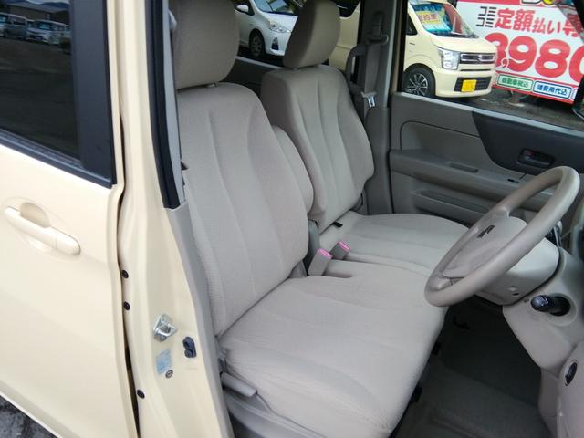 スペーシア G 走行24100km 運転席シートヒーター アイドリングストップ ライトレベライザー ラジオ スライドドア プッシュスタート スマートキー オートエアコン パワーステアリング パワーウィンドウ ABS(5枚目)