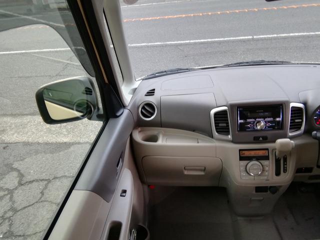 スペーシア G 走行24100km 運転席シートヒーター アイドリングストップ ライトレベライザー ラジオ スライドドア プッシュスタート スマートキー オートエアコン パワーステアリング パワーウィンドウ ABS(17枚目)