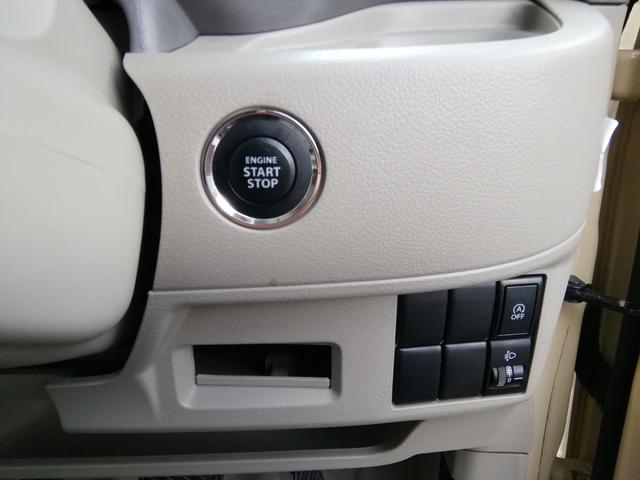スペーシア G 走行24100km 運転席シートヒーター アイドリングストップ ライトレベライザー ラジオ スライドドア プッシュスタート スマートキー オートエアコン パワーステアリング パワーウィンドウ ABS(19枚目)