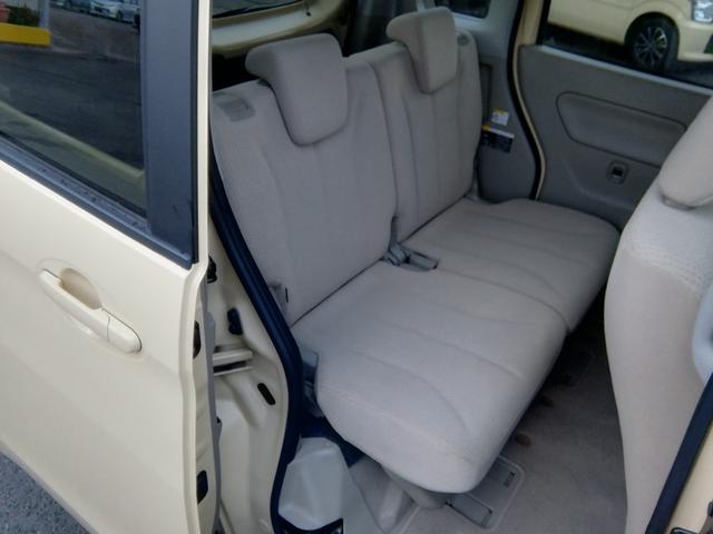 スペーシア G 走行24100km 運転席シートヒーター アイドリングストップ ライトレベライザー ラジオ スライドドア プッシュスタート スマートキー オートエアコン パワーステアリング パワーウィンドウ ABS(21枚目)