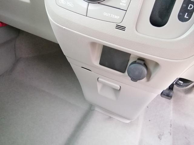 スペーシア G 走行24100km 運転席シートヒーター アイドリングストップ ライトレベライザー ラジオ スライドドア プッシュスタート スマートキー オートエアコン パワーステアリング パワーウィンドウ ABS(30枚目)