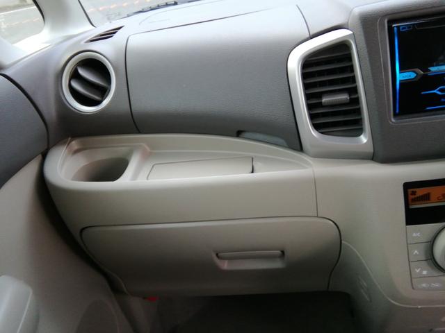 スペーシア G 走行24100km 運転席シートヒーター アイドリングストップ ライトレベライザー ラジオ スライドドア プッシュスタート スマートキー オートエアコン パワーステアリング パワーウィンドウ ABS(36枚目)