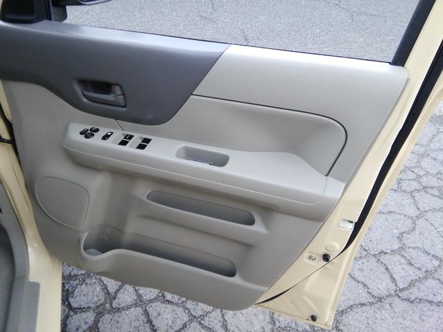 スペーシア G 走行24100km 運転席シートヒーター アイドリングストップ ライトレベライザー ラジオ スライドドア プッシュスタート スマートキー オートエアコン パワーステアリング パワーウィンドウ ABS(39枚目)