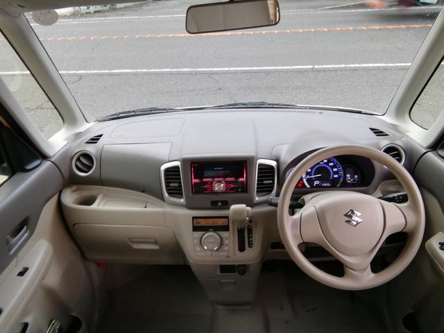 スペーシア G 走行24100km 運転席シートヒーター アイドリングストップ ライトレベライザー ラジオ スライドドア プッシュスタート スマートキー オートエアコン パワーステアリング パワーウィンドウ ABS(43枚目)