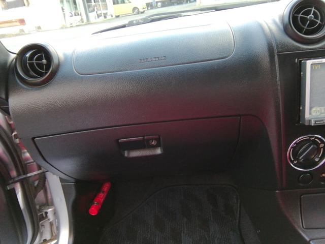 コペン アクティブトップ 5速MT 電動オープン タイミングチェーン 15インチアルミホイール HDDナビ フォグランプ ETC キーレス エアコン パワーステアリング パワーウィンドウ ABS ダブルエアバック(13枚目)