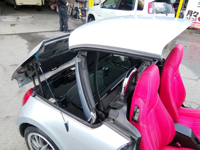 コペン アクティブトップ 5速MT 電動オープン タイミングチェーン 15インチアルミホイール HDDナビ フォグランプ ETC キーレス エアコン パワーステアリング パワーウィンドウ ABS ダブルエアバック(28枚目)