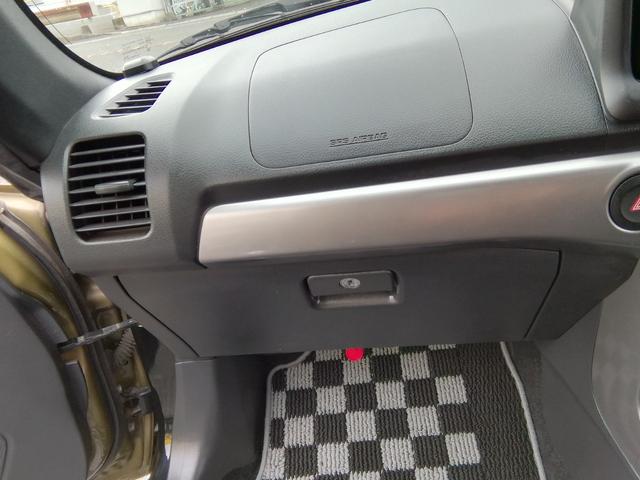 コペン エクスプレイ　５速ＭＴ　両席シートヒーター　バックカメラ　ＳＤナビ　ワンセグＴＶ　ＣＤ再生　ＬＥＤライト　フォグランプ　社外１５インチアルミホイール　横滑り防止　プッシュスタート　スマートキー　オートエアコン　ＰＳ（22枚目）