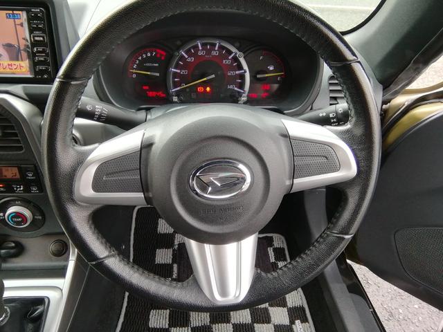 コペン エクスプレイ　５速ＭＴ　両席シートヒーター　バックカメラ　ＳＤナビ　ワンセグＴＶ　ＣＤ再生　ＬＥＤライト　フォグランプ　社外１５インチアルミホイール　横滑り防止　プッシュスタート　スマートキー　オートエアコン　ＰＳ（28枚目）