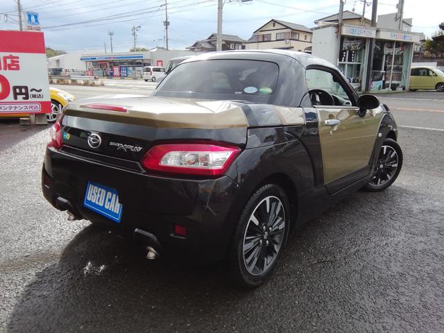 コペン エクスプレイ　５速ＭＴ　両席シートヒーター　バックカメラ　ＳＤナビ　ワンセグＴＶ　ＣＤ再生　ＬＥＤライト　フォグランプ　社外１５インチアルミホイール　横滑り防止　プッシュスタート　スマートキー　オートエアコン　ＰＳ（31枚目）