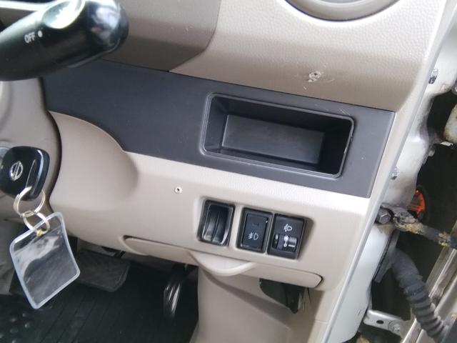 NV100クリッパーバン GX 走行45230km ワンオーナー 4ナンバー商用バン 荷室加工棚 フォグランプ ライトレベライザー 社外12インチアルミホイール キーレス エアコン パワーステアリング パワーウィンドウ ABS(34枚目)