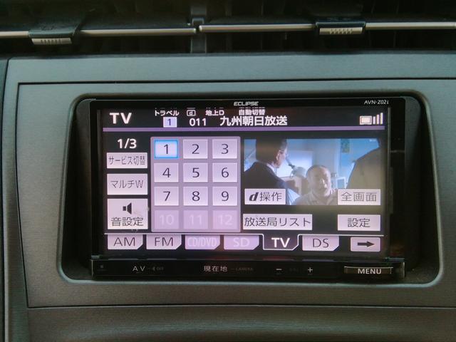 プリウス S 走行61250km SDナビ バックカメラ フルセグTV Bluetooth CD/DVD再生 オートHIDライト フォグランプ ETC 電動格納ミラー アイドリングストップ 社外15インチAW(33枚目)