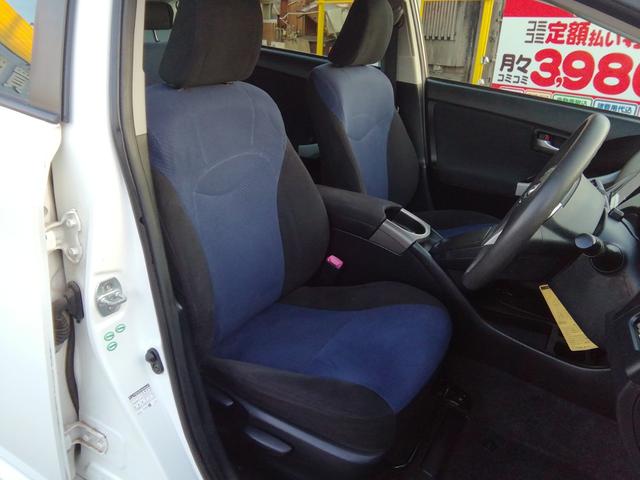 プリウス S 走行61250km SDナビ バックカメラ フルセグTV Bluetooth CD/DVD再生 オートHIDライト フォグランプ ETC 電動格納ミラー アイドリングストップ 社外15インチAW(40枚目)