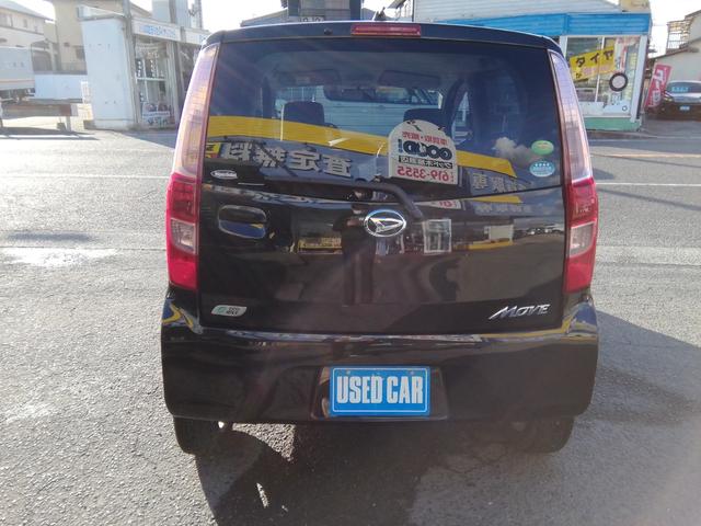 ムーヴ L 走行44240km メモリーナビ ワンセグTV Bluetooth ラジオ アイドリングストップ ライトレベライザー 電動格納ミラー キーレス オートエアコン PS PW ABS WAB(35枚目)