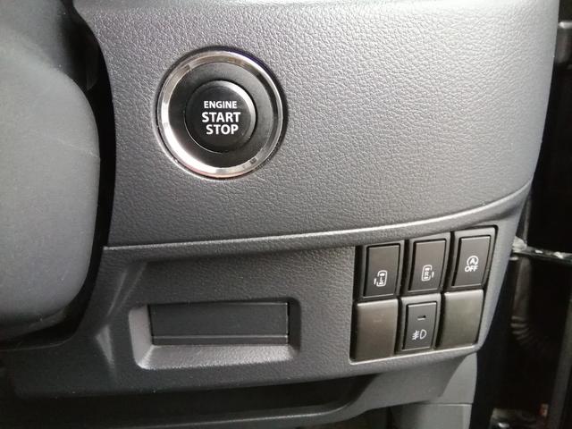 スペーシアカスタム ＴＳ　両側電動スライドドア　ナビ　ＣＤ／ＤＶＤ再生　オートＨＩＤライト　フォグランプ　アイドリングストップ　電動格納ミラー　１５インチアルミホイール　プッシュスタート　スマートキー　オートエアコン　ＰＳ（19枚目）
