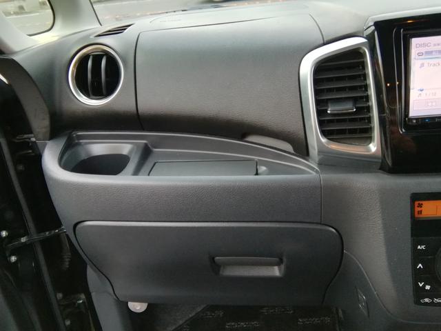 スペーシアカスタム ＴＳ　両側電動スライドドア　ナビ　ＣＤ／ＤＶＤ再生　オートＨＩＤライト　フォグランプ　アイドリングストップ　電動格納ミラー　１５インチアルミホイール　プッシュスタート　スマートキー　オートエアコン　ＰＳ（35枚目）