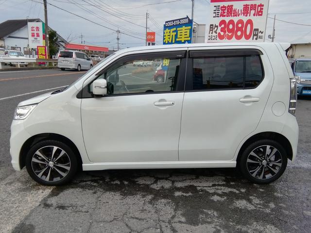 ���[���ł̂��x�������劽�}�@�@�@���O�R�����\�ł��I�I�@�@�܂��͂��C�y�ɂ��d�b���������I�@�s�d�k�O�X�R�|�U�P�X�|�R�T�T�T