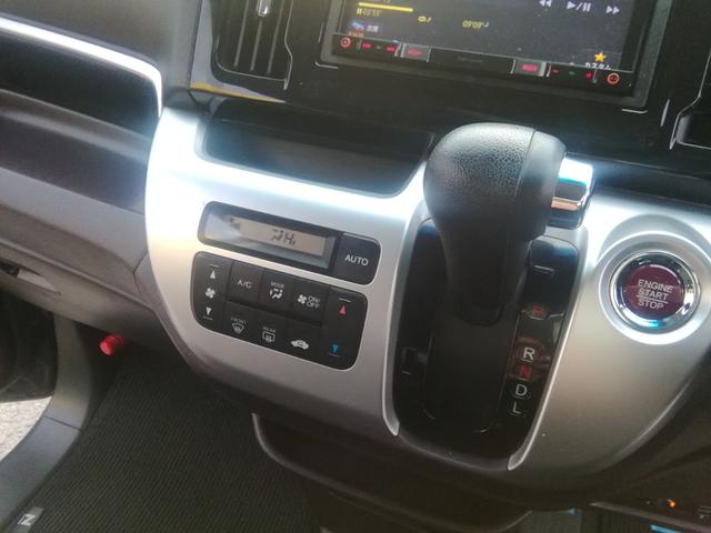 Ｎ－ＷＧＮカスタム Ｇ・ＬパッケージＳＳクールパッケージ　走行３２８５０ｋｍ　ＳＤナビ　バックカメラ　Ｂｌｕｅｔｏｏｔｈ　フルセグＴＶ　クルーズコントロール　衝突軽減ブレーキ　横滑り防止　アイドリングストップ　オートＨＩＤライト　フォグ　プッシュスタート（13枚目）