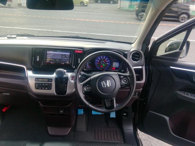 Ｎ－ＷＧＮカスタム Ｇ・ＬパッケージＳＳクールパッケージ　走行３２８５０ｋｍ　ＳＤナビ　バックカメラ　Ｂｌｕｅｔｏｏｔｈ　フルセグＴＶ　クルーズコントロール　衝突軽減ブレーキ　横滑り防止　アイドリングストップ　オートＨＩＤライト　フォグ　プッシュスタート（17枚目）