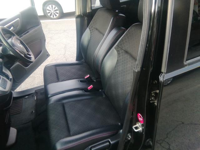 Ｎ－ＷＧＮカスタム Ｇ・ＬパッケージＳＳクールパッケージ　走行３２８５０ｋｍ　ＳＤナビ　バックカメラ　Ｂｌｕｅｔｏｏｔｈ　フルセグＴＶ　クルーズコントロール　衝突軽減ブレーキ　横滑り防止　アイドリングストップ　オートＨＩＤライト　フォグ　プッシュスタート（19枚目）