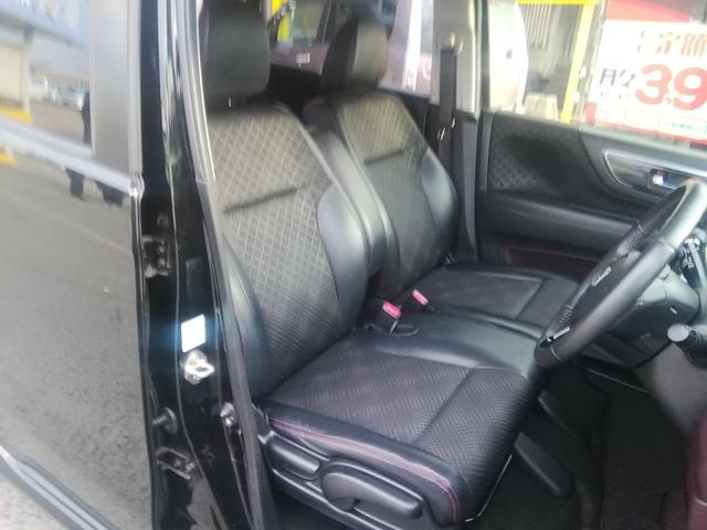 Ｎ－ＷＧＮカスタム Ｇ・ＬパッケージＳＳクールパッケージ　走行３２８５０ｋｍ　ＳＤナビ　バックカメラ　Ｂｌｕｅｔｏｏｔｈ　フルセグＴＶ　クルーズコントロール　衝突軽減ブレーキ　横滑り防止　アイドリングストップ　オートＨＩＤライト　フォグ　プッシュスタート（23枚目）