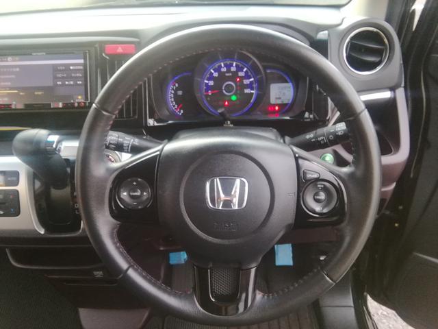 Ｎ－ＷＧＮカスタム Ｇ・ＬパッケージＳＳクールパッケージ　走行３２８５０ｋｍ　ＳＤナビ　バックカメラ　Ｂｌｕｅｔｏｏｔｈ　フルセグＴＶ　クルーズコントロール　衝突軽減ブレーキ　横滑り防止　アイドリングストップ　オートＨＩＤライト　フォグ　プッシュスタート（24枚目）