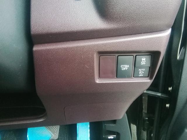 Ｎ－ＷＧＮカスタム Ｇ・ＬパッケージＳＳクールパッケージ　走行３２８５０ｋｍ　ＳＤナビ　バックカメラ　Ｂｌｕｅｔｏｏｔｈ　フルセグＴＶ　クルーズコントロール　衝突軽減ブレーキ　横滑り防止　アイドリングストップ　オートＨＩＤライト　フォグ　プッシュスタート（25枚目）