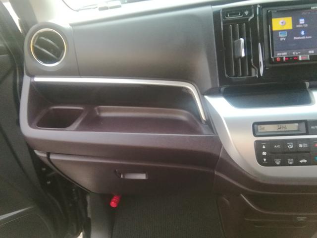 Ｎ－ＷＧＮカスタム Ｇ・ＬパッケージＳＳクールパッケージ　走行３２８５０ｋｍ　ＳＤナビ　バックカメラ　Ｂｌｕｅｔｏｏｔｈ　フルセグＴＶ　クルーズコントロール　衝突軽減ブレーキ　横滑り防止　アイドリングストップ　オートＨＩＤライト　フォグ　プッシュスタート（26枚目）