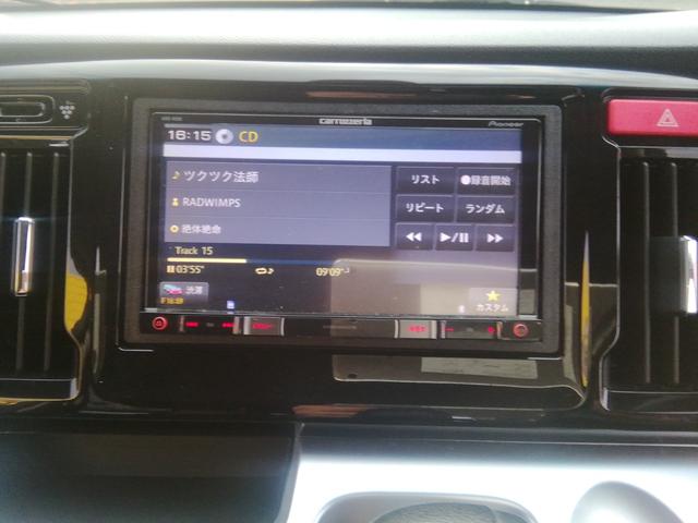 Ｎ－ＷＧＮカスタム Ｇ・ＬパッケージＳＳクールパッケージ　走行３２８５０ｋｍ　ＳＤナビ　バックカメラ　Ｂｌｕｅｔｏｏｔｈ　フルセグＴＶ　クルーズコントロール　衝突軽減ブレーキ　横滑り防止　アイドリングストップ　オートＨＩＤライト　フォグ　プッシュスタート（30枚目）