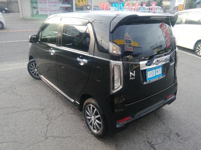 Ｎ－ＷＧＮカスタム Ｇ・ＬパッケージＳＳクールパッケージ　走行３２８５０ｋｍ　ＳＤナビ　バックカメラ　Ｂｌｕｅｔｏｏｔｈ　フルセグＴＶ　クルーズコントロール　衝突軽減ブレーキ　横滑り防止　アイドリングストップ　オートＨＩＤライト　フォグ　プッシュスタート（38枚目）