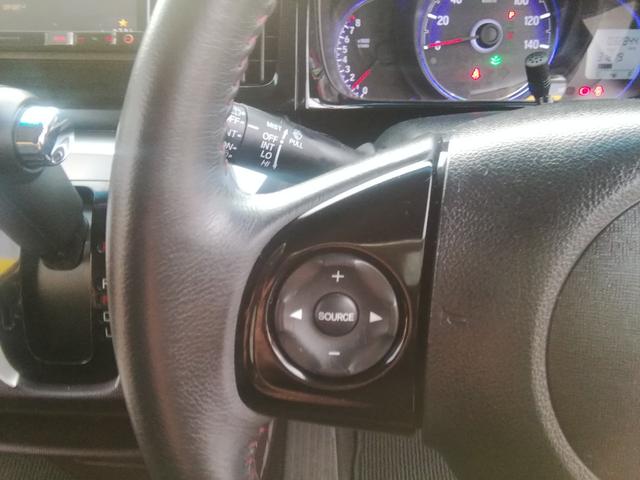 Ｎ－ＷＧＮカスタム Ｇ・ＬパッケージＳＳクールパッケージ　走行３２８５０ｋｍ　ＳＤナビ　バックカメラ　Ｂｌｕｅｔｏｏｔｈ　フルセグＴＶ　クルーズコントロール　衝突軽減ブレーキ　横滑り防止　アイドリングストップ　オートＨＩＤライト　フォグ　プッシュスタート（39枚目）