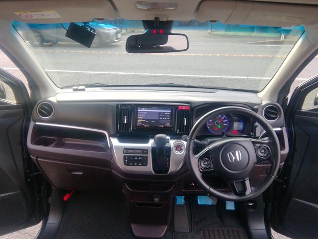 Ｎ－ＷＧＮカスタム Ｇ・ＬパッケージＳＳクールパッケージ　走行３２８５０ｋｍ　ＳＤナビ　バックカメラ　Ｂｌｕｅｔｏｏｔｈ　フルセグＴＶ　クルーズコントロール　衝突軽減ブレーキ　横滑り防止　アイドリングストップ　オートＨＩＤライト　フォグ　プッシュスタート（40枚目）