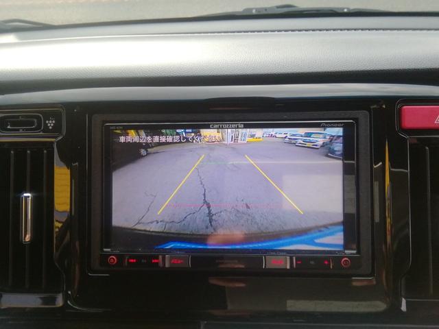 Ｎ－ＷＧＮカスタム Ｇ・ＬパッケージＳＳクールパッケージ　走行３２８５０ｋｍ　ＳＤナビ　バックカメラ　Ｂｌｕｅｔｏｏｔｈ　フルセグＴＶ　クルーズコントロール　衝突軽減ブレーキ　横滑り防止　アイドリングストップ　オートＨＩＤライト　フォグ　プッシュスタート（41枚目）