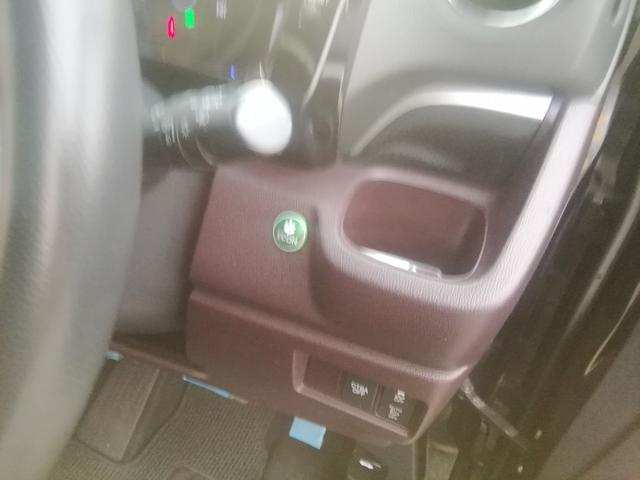 Ｎ－ＷＧＮカスタム Ｇ・ＬパッケージＳＳクールパッケージ　走行３２８５０ｋｍ　ＳＤナビ　バックカメラ　Ｂｌｕｅｔｏｏｔｈ　フルセグＴＶ　クルーズコントロール　衝突軽減ブレーキ　横滑り防止　アイドリングストップ　オートＨＩＤライト　フォグ　プッシュスタート（42枚目）