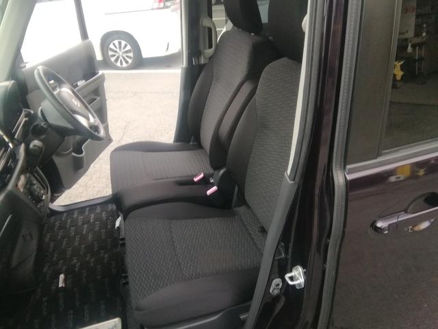 �����x�����@�@�@�@�@�I�[�g���[������I�ׂ܂��I�I