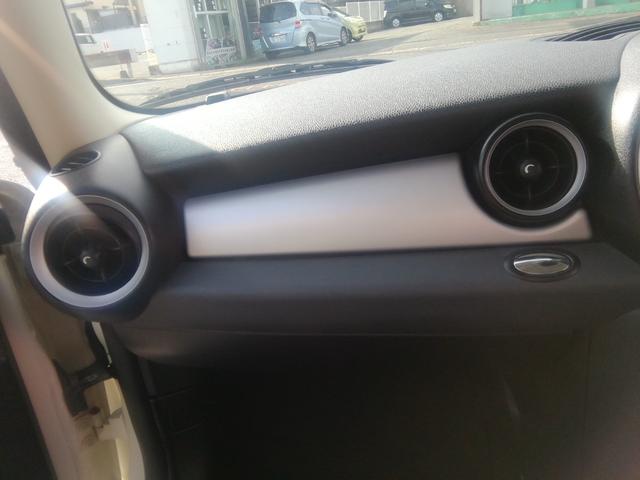 MINI クーパー 走行53331km ETC 電動格納ミラー LEDライト フォグランプ CD再生 16インチアルミホイール プッシュスタート スマートキー オートエアコン パワーステアリング パワーウィンドウ ABS(31枚目)
