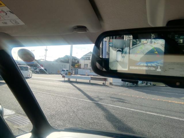 ルークス ハイウェイスター　Ｘ　プロパイロットエディション　両側電動スライドドア　全方位カメラ　ＳＤナビ　フルセグＴＶ　Ｂｌｕｅｔｏｏｔｈ　車線逸脱警報　衝突軽減ブレーキ　横滑り防止　アイドリングストップ　クルーズコントロール　前後ドラレコ　ＥＴＣ　Ｐスタート（11枚目）