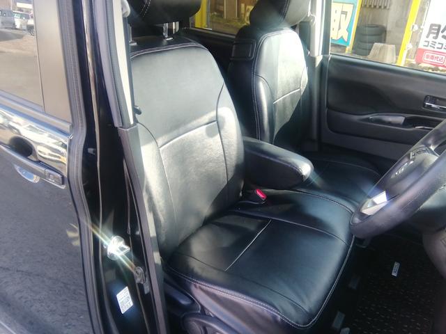 ルークス ハイウェイスター　Ｘ　プロパイロットエディション　両側電動スライドドア　全方位カメラ　ＳＤナビ　フルセグＴＶ　Ｂｌｕｅｔｏｏｔｈ　車線逸脱警報　衝突軽減ブレーキ　横滑り防止　アイドリングストップ　クルーズコントロール　前後ドラレコ　ＥＴＣ　Ｐスタート（13枚目）