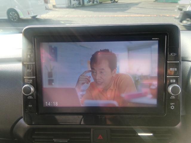 ルークス ハイウェイスター　Ｘ　プロパイロットエディション　両側電動スライドドア　全方位カメラ　ＳＤナビ　フルセグＴＶ　Ｂｌｕｅｔｏｏｔｈ　車線逸脱警報　衝突軽減ブレーキ　横滑り防止　アイドリングストップ　クルーズコントロール　前後ドラレコ　ＥＴＣ　Ｐスタート（28枚目）