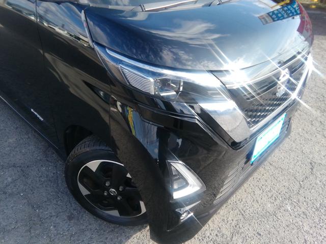 ルークス ハイウェイスター　Ｘ　プロパイロットエディション　両側電動スライドドア　全方位カメラ　ＳＤナビ　フルセグＴＶ　Ｂｌｕｅｔｏｏｔｈ　車線逸脱警報　衝突軽減ブレーキ　横滑り防止　アイドリングストップ　クルーズコントロール　前後ドラレコ　ＥＴＣ　Ｐスタート（29枚目）